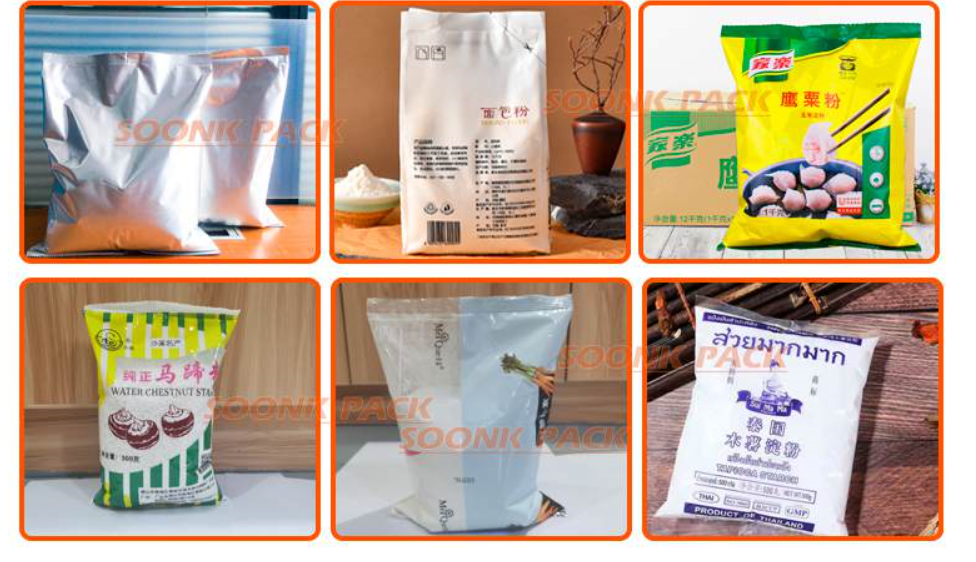 全自動調(diào)料粉末計量包裝機(jī)包裝的成品展示